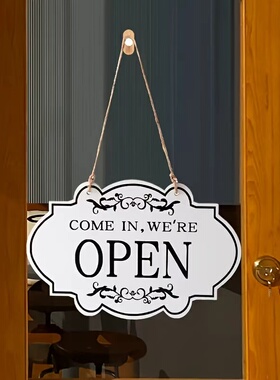 复古OPEN营业中挂牌双面提示吊牌