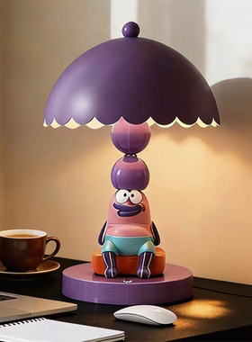 大聪明鱼可爱护眼台灯