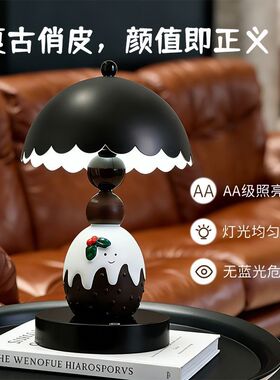 卡通巧克力可爱台灯卧室装饰摆件