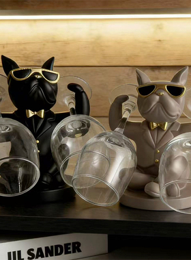 创意法斗犬造型桌面红酒杯架摆件