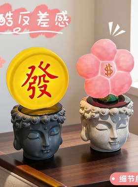 2026新年创意佛陀有钱花小夜灯