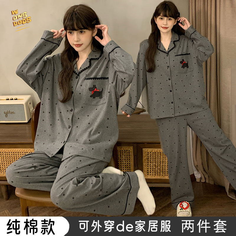 甜美睡衣女童春秋长袖纯棉小女孩中大童学生亲子开衫家居服套装薄,淘宝优惠券,粉丝福利购,淘宝优惠卷