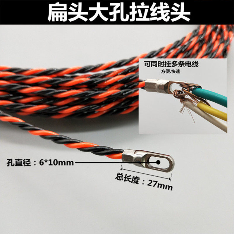 Weeber日本威也穿线器三股加长弹簧头穿引器暗装线管穿线神器JWE_虎窝淘