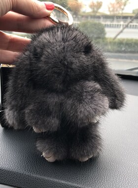 哥本哈根水貂车钥匙兔子大号挂件