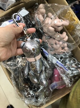 挂饰钥匙扣公仔皮质钥匙链