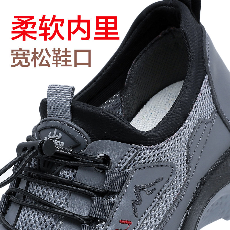 老北京布鞋男鞋夏季新款透气镂空网面鞋软底防滑休闲爸爸男网鞋子,淘宝优惠券,粉丝福利购,淘宝优惠卷