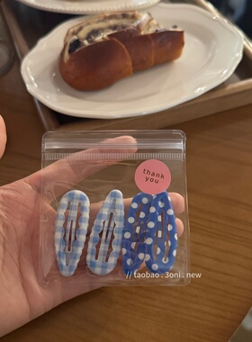 有点可爱！韩系啵点少女碎发夹刘海边夹女生bb夹4支装撞色水滴夹