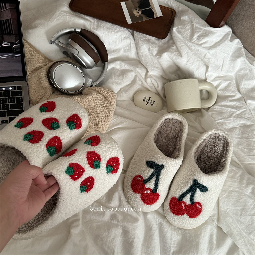 拖鞋：草莓&樱桃～冬季厚底保暖居家女生拖鞋学生宿舍护脚棉拖鞋,淘宝优惠券,粉丝福利购,淘宝优惠卷
