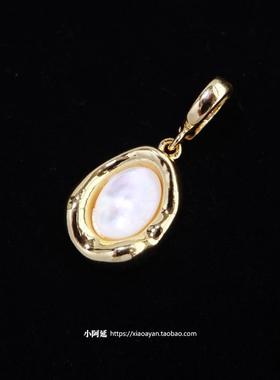 天然白蝶贝壳搭配baby珠链挂坠