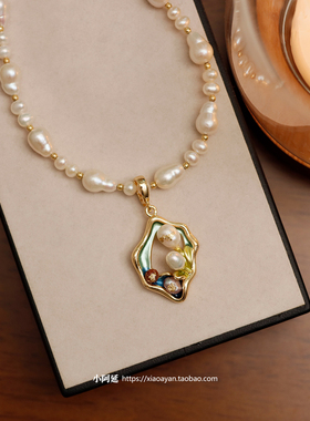 可掰活扣项坠DIY裸链镂空珍珠