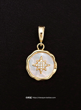 可掰扣吊坠甜美时尚天然贝壳爱心