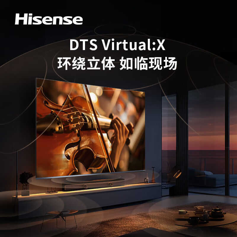 Hisense 100-inch ultra-clear TV XP3E conference home