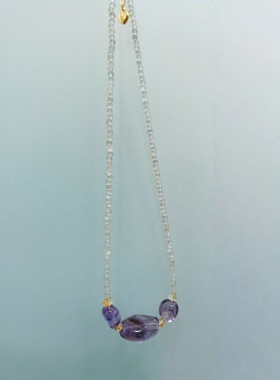 天然紫水晶灰月光日常温柔超清新锁骨链项链手链套装