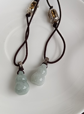 天然缅甸A货翡翠葫芦吊坠女款项链锁骨链颈链配饰礼物原创款