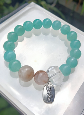 天然兔毛水晶天河石手链女款时尚百搭饰品礼物送女友闺蜜生日礼物