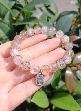 天然10mm黑金超七水晶扎基拉姆手链招财财运男女款手串