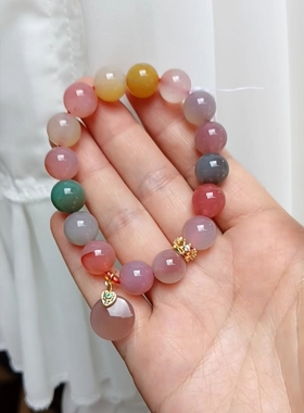 天然11mm+彩虹绯红盐源玛瑙滴溜多巴胺手串送女友闺蜜