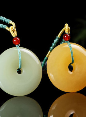 正品阿富汗玉平安扣天然玉石吊坠羊脂级白玉糖色晴水米黄大号扣子