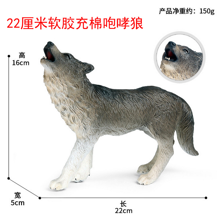 大灰狼玩具仿真塑料PVC模型北极雪狼玩偶小狼崽咆哮狼王狼群手办 - 图0