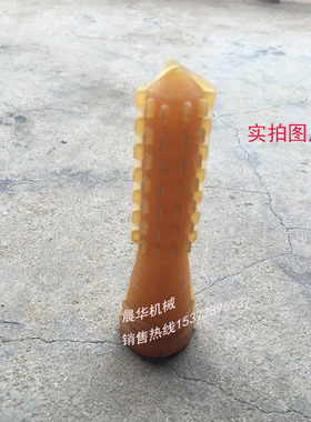 家禽脱毛机胶棒鸡鸭玉米配件牛筋