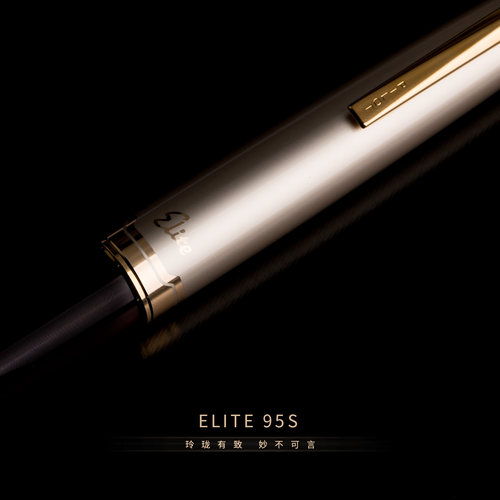 【败家实验室】百乐PILOT Elite 95s嵌入式14k金尖钢笔复古口袋笔 - 图0