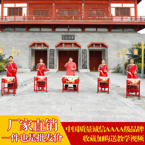 大鼓牛皮鼓中国红堂鼓演出锣鼓舞蹈乐器敲打节奏扁鼓成人儿童龙鼓 - 图1