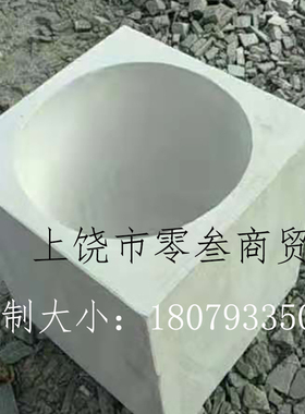 打糍粑青石家用老式辣椒年糕农村
