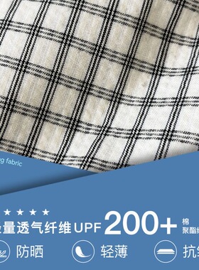 韩国zauo千鸟格渔夫帽夏季太阳女防紫外线防晒帽大帽檐沙滩遮阳帽
