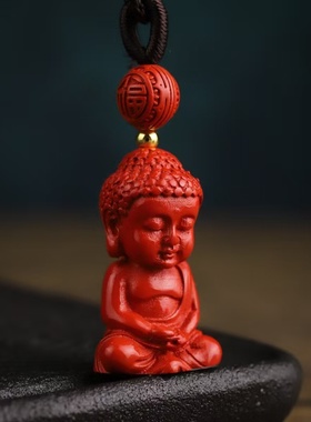 朱砂宝宝佛吊坠高含量红砂