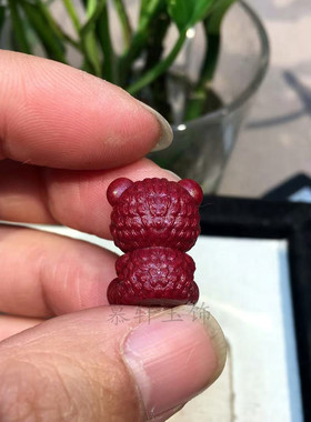 天然朱砂小熊吊坠高含量紫金砂配饰手机链dir手工配珠挂饰配件