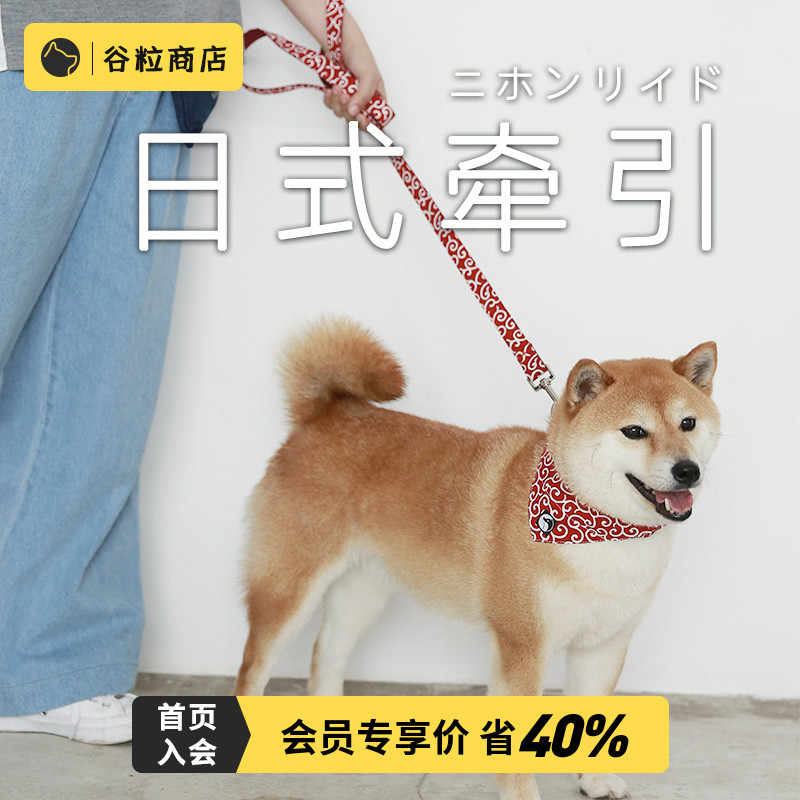 犬 キーホルダー おしゃれ かわいい キーリング 柴犬 犬雑貨 秋田犬 豆柴 最大78 オフ キーリング
