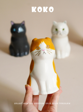 可爱猫咪造型陶瓷收纳摆件