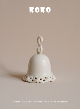 镂空铃铛出口北欧陶瓷