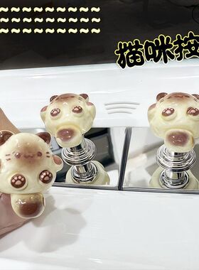 小编推荐美甲马桶冲水按压器