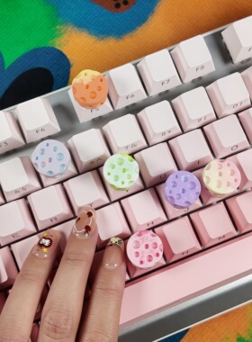 工位好物美甲敲字办公神器