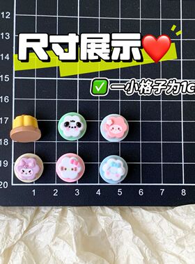 被问了一路的美甲打字器