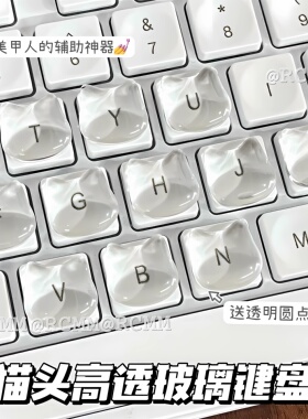 美甲必买榜打字贴畅销榜第I