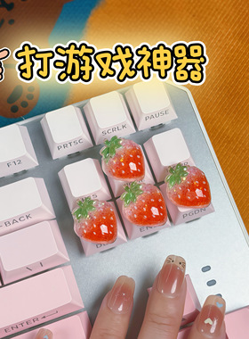 被闺蜜问了二周的按键diy贴