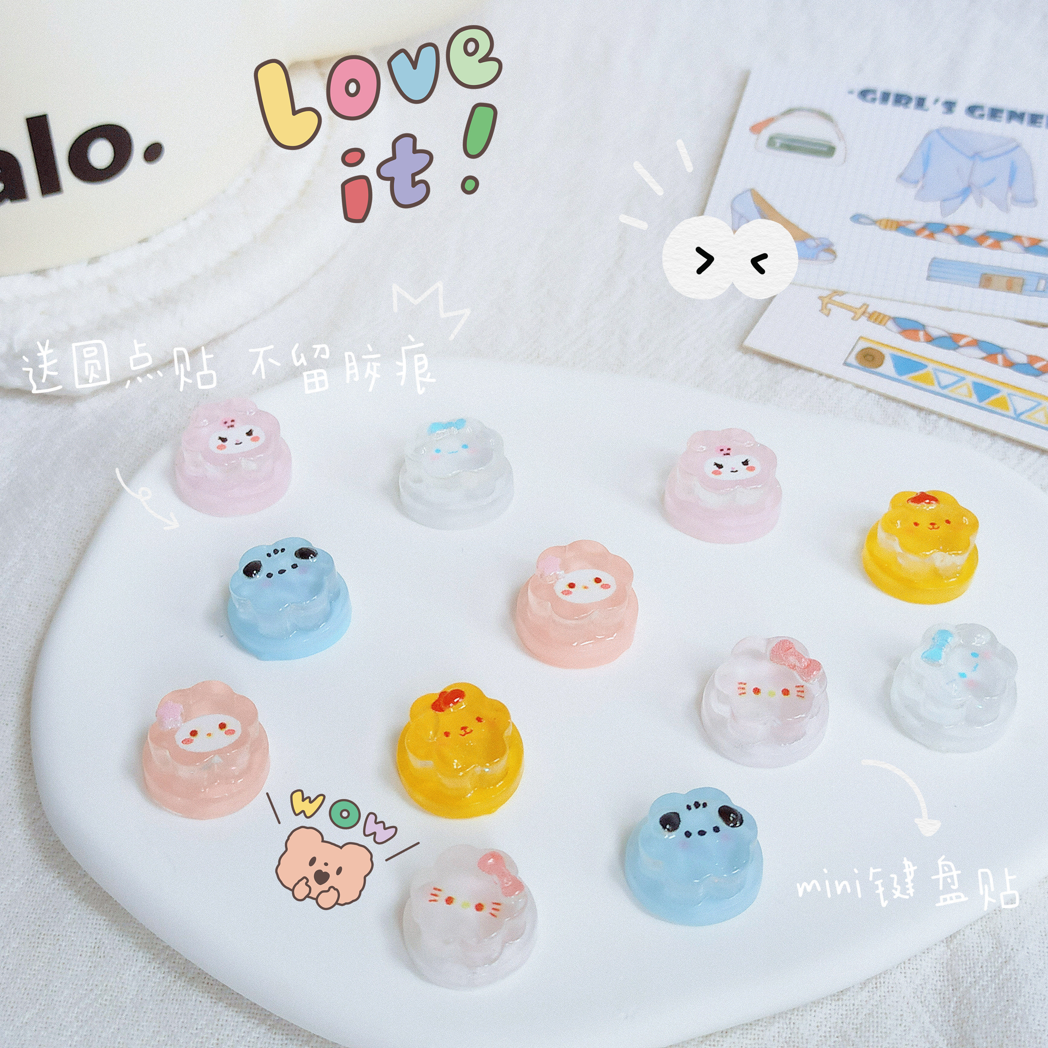 长指甲打游戏立体贴美甲打字神器保护美甲不易断办公鼠标键盘装饰,淘宝优惠券,粉丝福利购,淘宝优惠卷