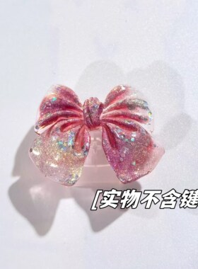 小二推荐键盘贴新品飙升榜第I