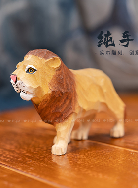 可爱摆件客厅书法纯手工实木雕刻