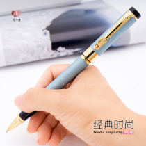 Business Baozhu Pen Male Metal Dragon Head Sign Pen Gift Middle Sex Pen Holiday Gift Company Prize Lettering Logo
