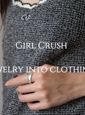 Girl Crush/极简冷淡风宽边雾面戒指女哑光时尚设计感S925镀银