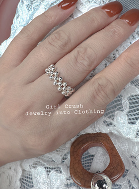 【特价不退换】排列组合 银泡泡珠编织弹力百搭指环 S925纯银