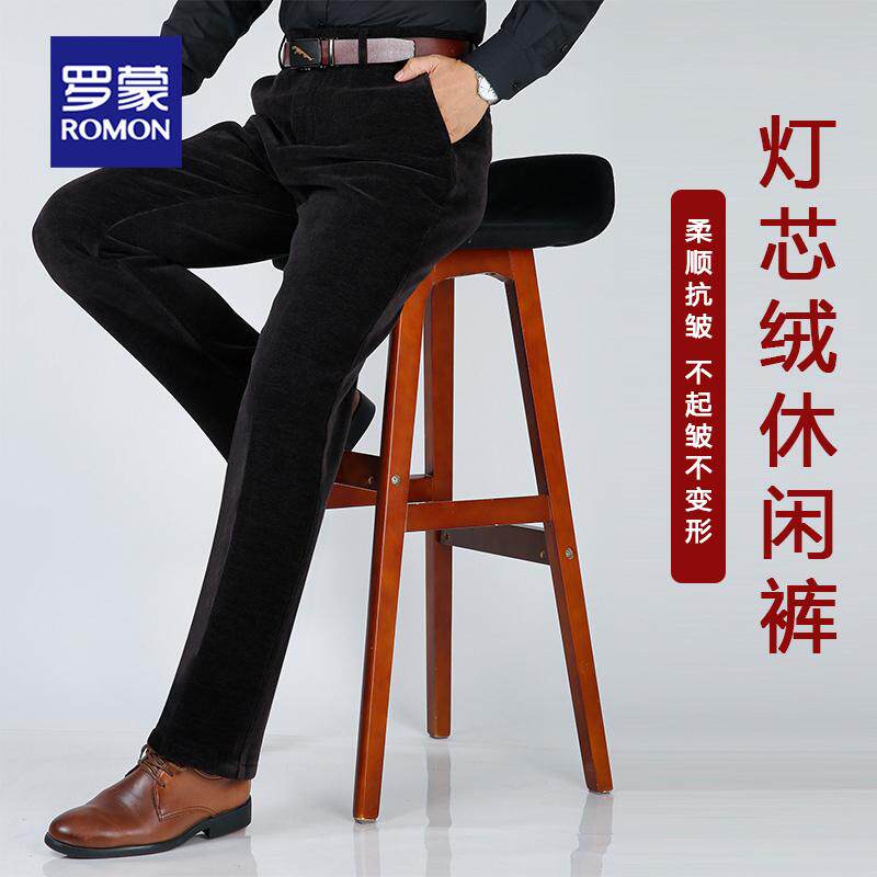 Luo Meng middle-aged and elderly corduroy men's pants with velvet and thickening