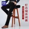 Luo Meng middle-aged and elderly corduroy men's pants with velvet and thickening