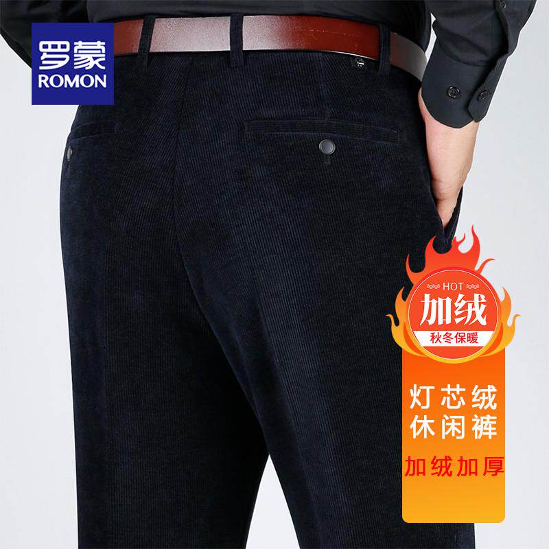 Luo Meng middle-aged and elderly corduroy men's pants with velvet and thickening