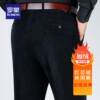 Luo Meng middle-aged and elderly corduroy men's pants with velvet and thickening