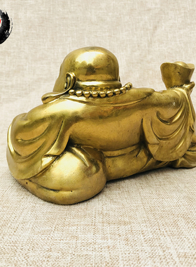 古城 黄铜弥勒佛摆件 纯铜笑佛卧佛铜布袋和尚办公饰品工艺品