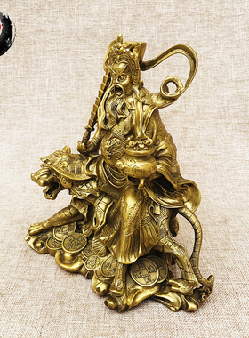 古城 铜骑虎武财神纯铜赵公明神摆件办公室商铺柜台工艺品